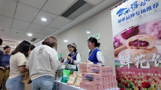 口地区特色农产品开启“线下展销”模式pg电子平台咖啡自带巧克力香！杨浦对(图2)