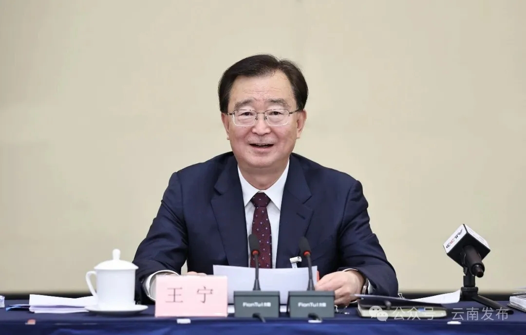 书记:云南咖啡有“三味”pg电子试玩平台云南省委(图3) 书记:云南咖啡有“三味”pg电子试玩平台云南省委(图3)